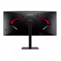 34" Монитор Acer Nitro XV345CURV3bmiphuzx (UM.CX5EE.301) чёрный