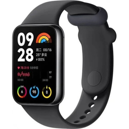 Фитнес-браслет Xiaomi Smart Band 8 Pro M2333B1 (BHR8017GL) черный