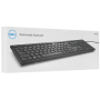 Клавиатура проводная Dell KB216 (580-ADGR) черный