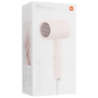 Фен Xiaomi Compact Hair Dryer H101 (CMJ04LXEU) розовый