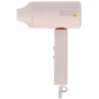 Фен Xiaomi Compact Hair Dryer H101 (CMJ04LXEU) розовый