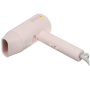 Фен Xiaomi Compact Hair Dryer H101 (CMJ04LXEU) розовый