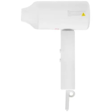 Фен Xiaomi Compact Hair Dryer H101 (CMJ04LXEU) белый