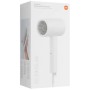 Фен Xiaomi Compact Hair Dryer H101 (CMJ04LXEU) белый
