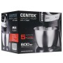 Миксер Centek CT-1124 черный