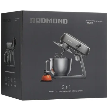 Миксер Redmond FM602 серый