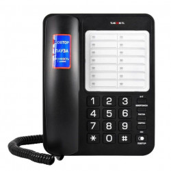Телефон проводной Texet TX-234 (127217) черный