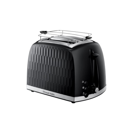 Тостер Russell Hobbs 26061-56 (23872034003) черный