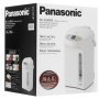 Термопот Panasonic NC-EG4000WTS белый