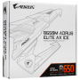 Материнская плата GIGABYTE B650M AORUS ELITE AX ICE