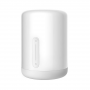Настольная лампа Xiaomi Mi Bedside Lamp 2 (MJCTD02YL) белый