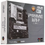 Материнская плата ASUS PRIME X670-P-CSM чёрный