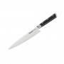 Нож Tefal Ice Force K2320214 (2100104352) чёрный