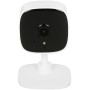 IP-камера TP-Link Tapo C110 белый