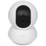 IP-камера TP-Link Tapo C200 белый