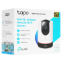 IP-камера TP-Link Tapo C225 белый