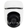 IP-камера TP-Link Tapo C500 белый