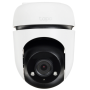 IP-камера TP-Link Tapo C500 белый