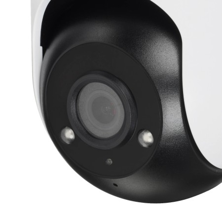 IP-камера TP-Link Tapo C500 белый