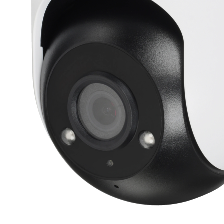 IP-камера TP-Link Tapo C500 белый