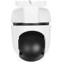 IP-камера TP-Link Tapo C500 белый