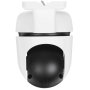 IP-камера TP-Link Tapo C500 белый