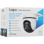 IP-камера TP-Link Tapo C500 белый