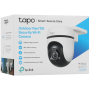 IP-камера TP-Link Tapo C500 белый
