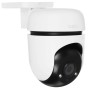 IP-камера TP-Link Tapo C500 белый