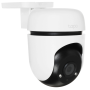 IP-камера TP-Link Tapo C500 белый
