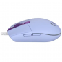 Мышь проводная Logitech G102 LIGHTSYNC (910-005857/910-005854) фиолетовый