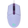 Мышь проводная Logitech G102 LIGHTSYNC (910-005857/910-005854) фиолетовый
