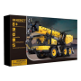 Конструктор ONEBOT Engineering Crane 710+ (OBGCD56AIQI) чёрно-жёлтый