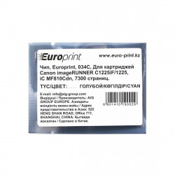 Чип Europrint для картриджей Canon 034C