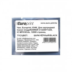 Чип Europrint для картриджей Canon 034K