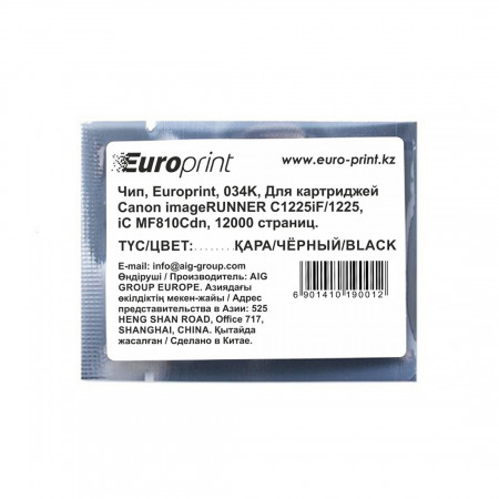 Чип Europrint для картриджей Canon 034K