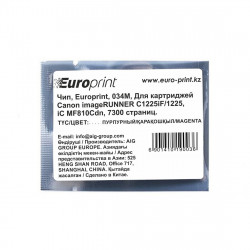 Чип Europrint для картриджей Canon 034M