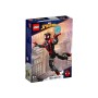 Конструктор LEGO Marvel Super Heroes Miles Morales Figure 76225