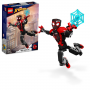 Конструктор LEGO Marvel Super Heroes Miles Morales Figure 76225