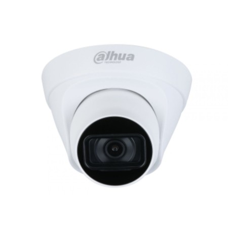 IP-камера Dahua DH-IPC-HDW1230T1P-ZS (2.8-12 мм) белый