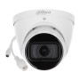 IP-камера Dahua DH-IPC-HDW1431T1P-ZS (2.8-12 мм) белый