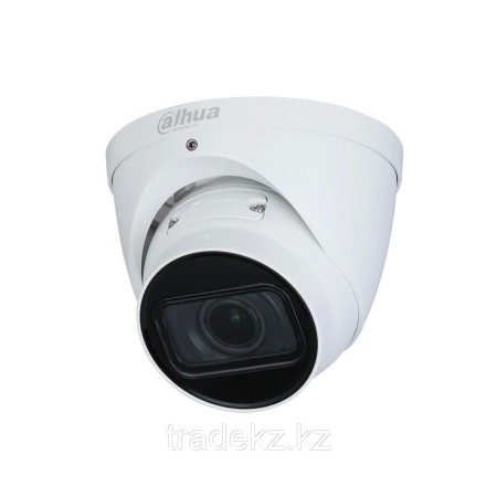 IP-камера Dahua DH-IPC-HDW1431T1P-ZS (2.8-12 мм) белый