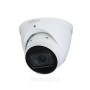 IP-камера Dahua DH-IPC-HDW1431T1P-ZS (2.8-12 мм) белый