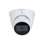 IP-камера Dahua DH-IPC-HDW2241TP-ZS (2.7-13.5 мм) белый