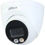 IP-камера Dahua DH-IPC-HDW2249TP-S-IL (2.8 мм) белый
