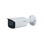 IP-камера Dahua DH-IPC-HFW1230T1P-ZS (2.8-12 мм) белый
