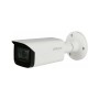 IP-камера Dahua DH-IPC-HFW2241TP-ZAS (2.7-13.5 мм) белый