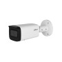 IP-камера Dahua DH-IPC-HFW2241TP-ZAS (2.7-13.5 мм) белый