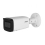 IP-камера Dahua DH-IPC-HFW2241TP-ZAS (2.7-13.5 мм) белый