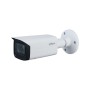 IP-камера Dahua DH-IPC-HFW2541T-ZAS белый